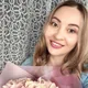 Ольга