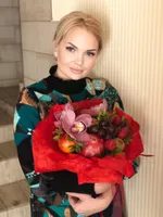 Наталья