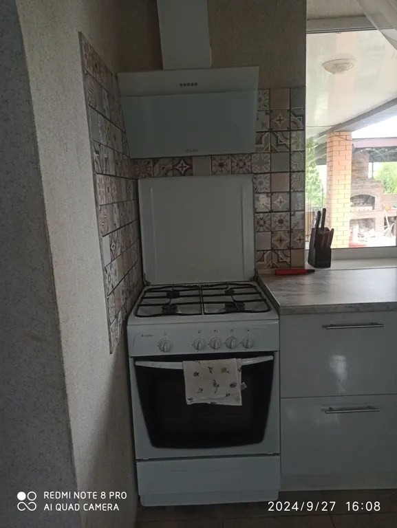 Кузькин дом