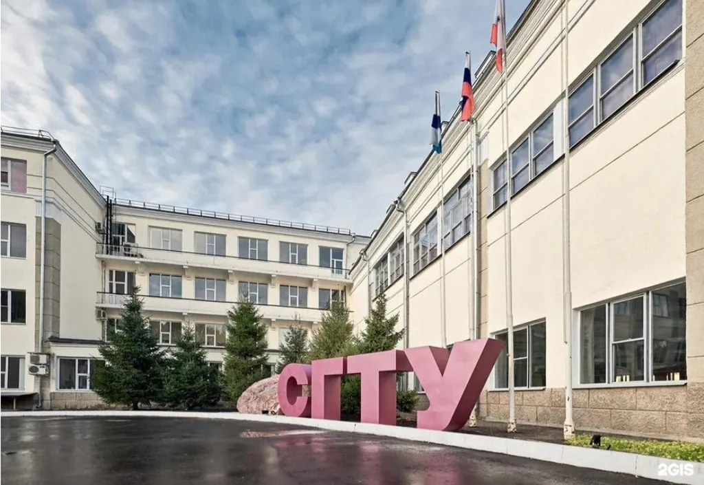 Уютная студия напротив больницы Миротворцева