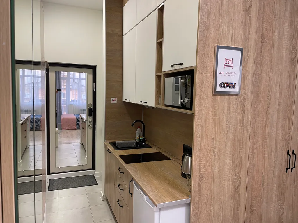 Апартаменты Дом Альберта на Донском переулке