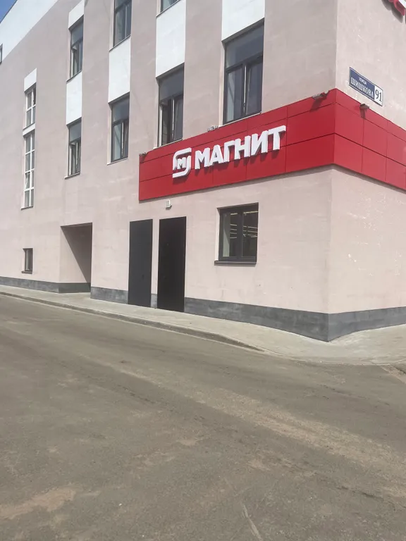 Квартира Квартира Двухуровневый апартамент Печворк — Тверь