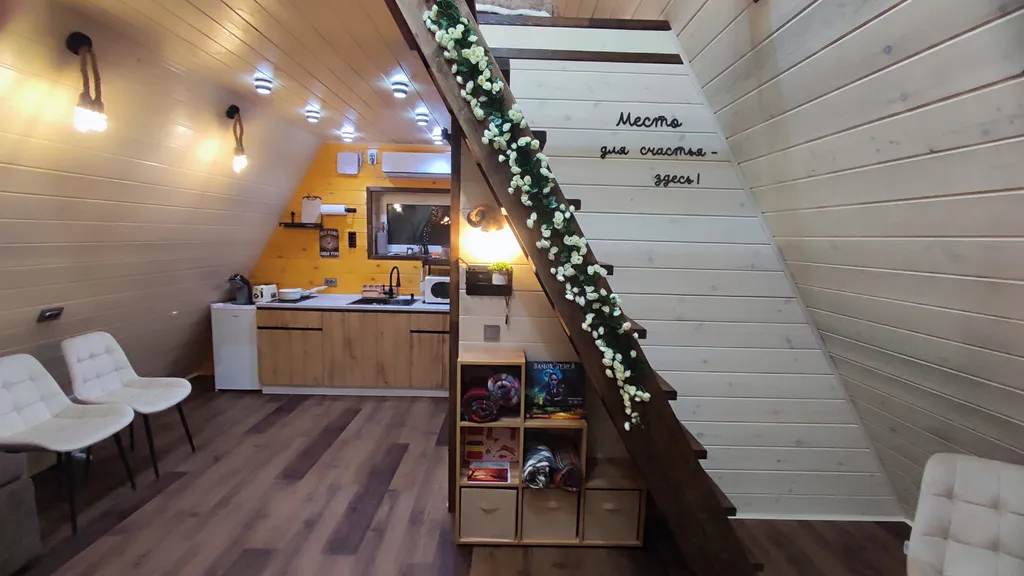 Дом А-фрейм с банным чаном