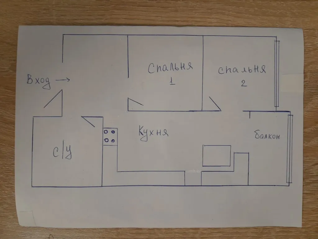 Апартамент рядом с морем на Патрокле