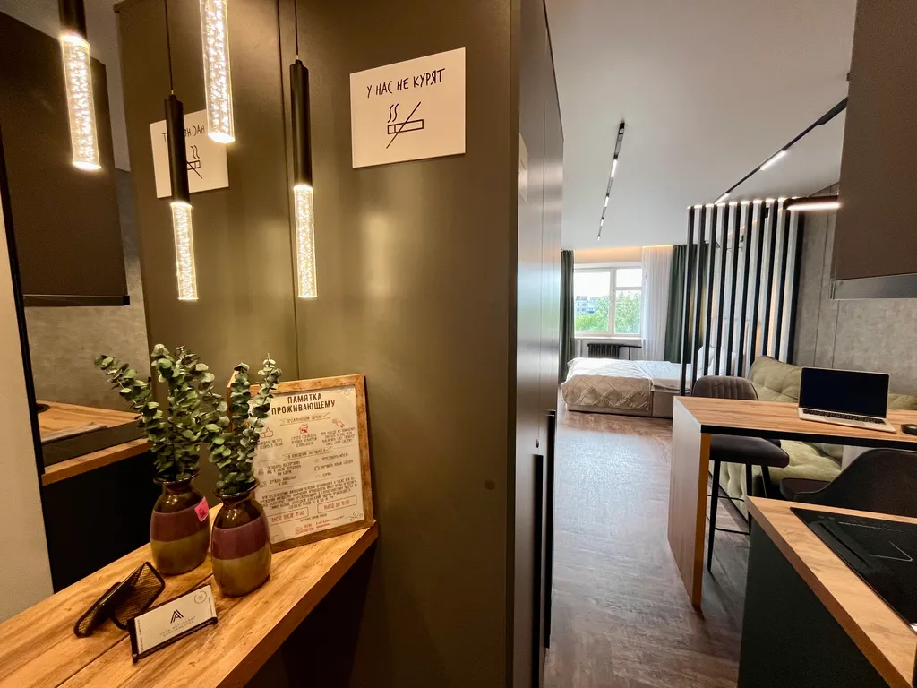 Квартира Апартамент со спортзалом и бассейном — Ростов-на-Дону