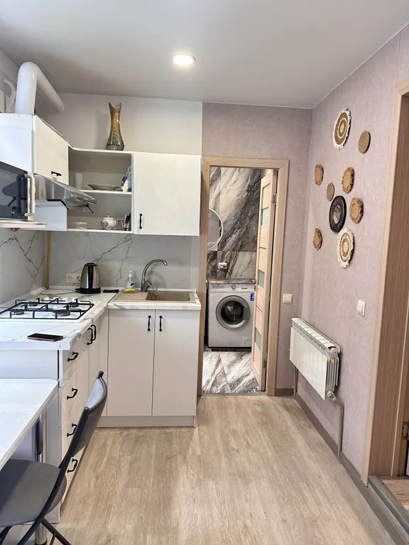 Уютная квартира