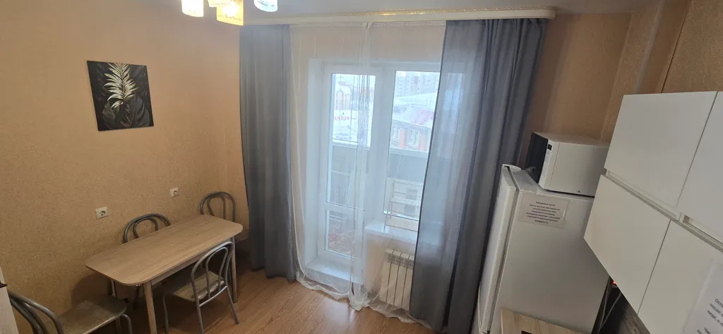 Двухкомнатная квартира в центре города