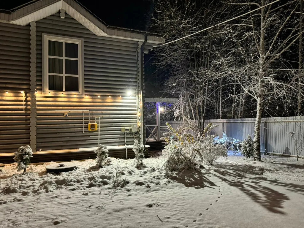 Уютный дом вблизи города и леса