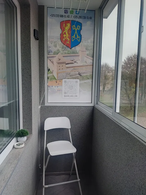 Квартира люкс, центр