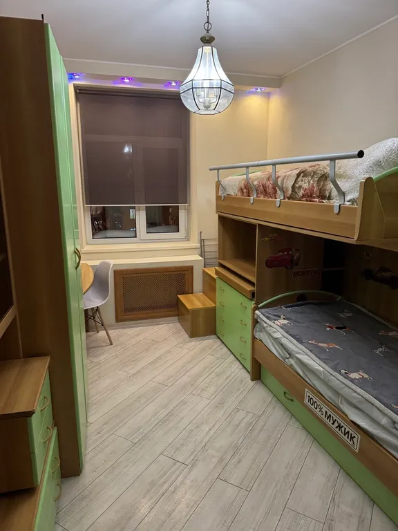 Квартира Уютная квартира для работы и отдыха — Москва