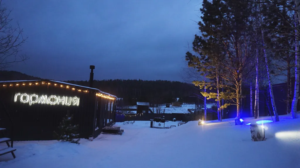 2-комнатный Дом