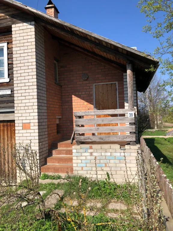 Большой уютный дом для Вас