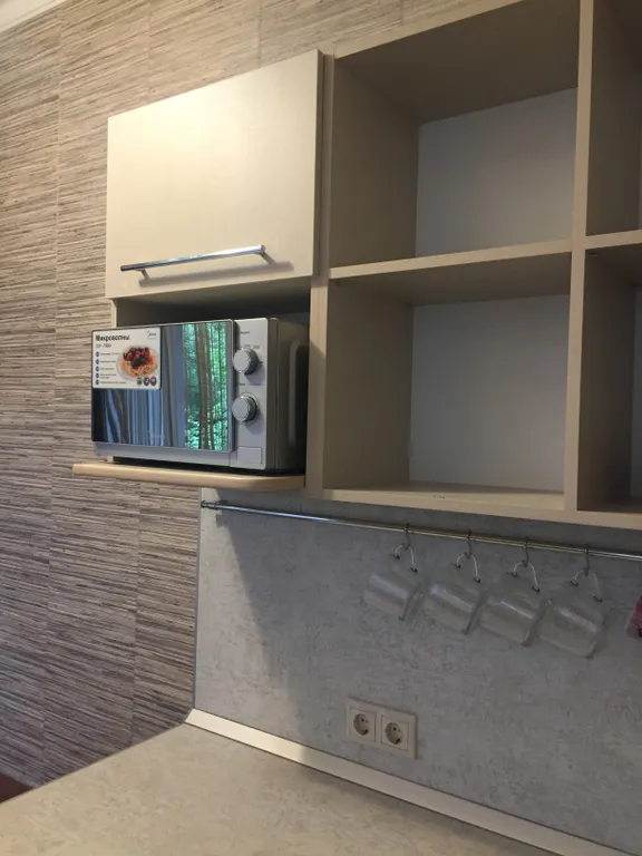 Уютная квартира возле парка