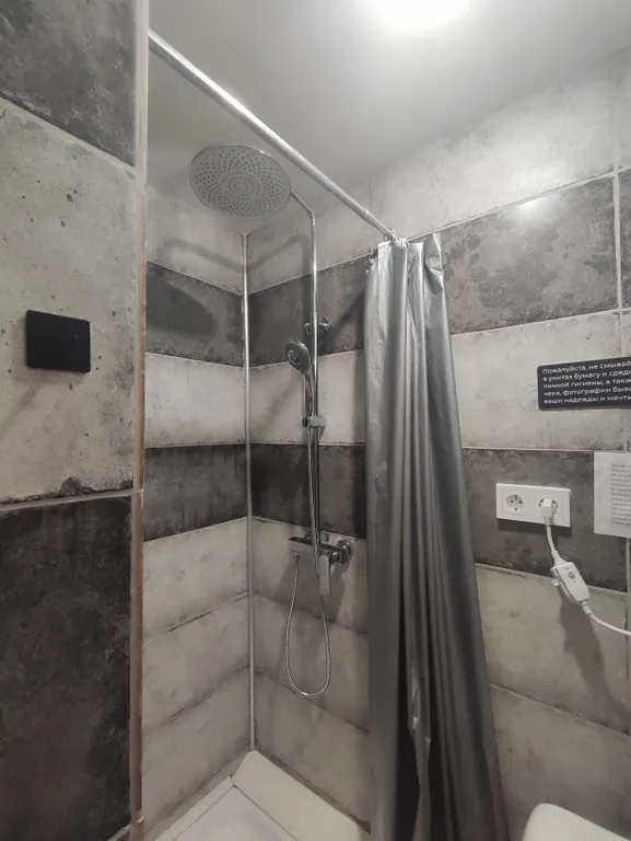 Уютная студия в историческом центре