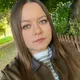 Юлия