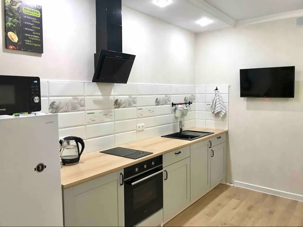 Квартира Современная видовая квартира в Анапе — Анапа