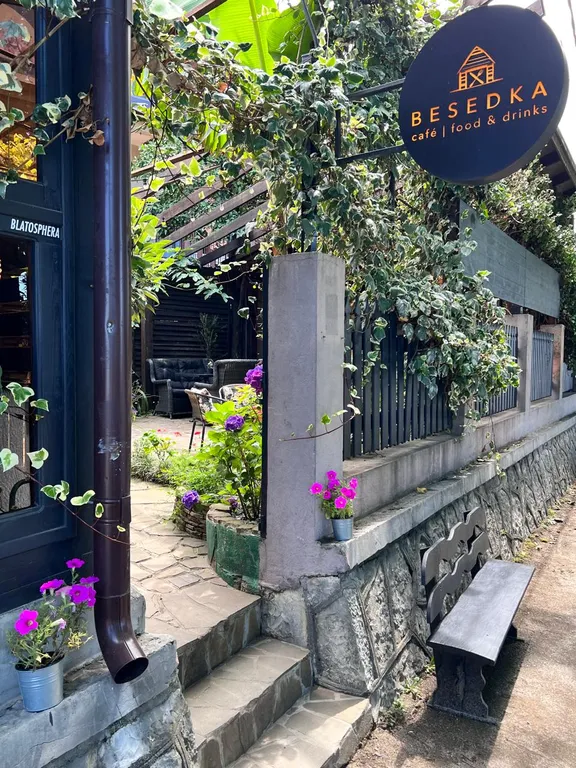 Квартира Комната — Гагра