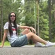 Яна