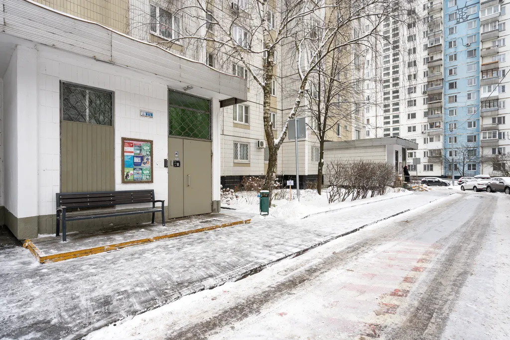 Квартира Уютная квартира — Москва