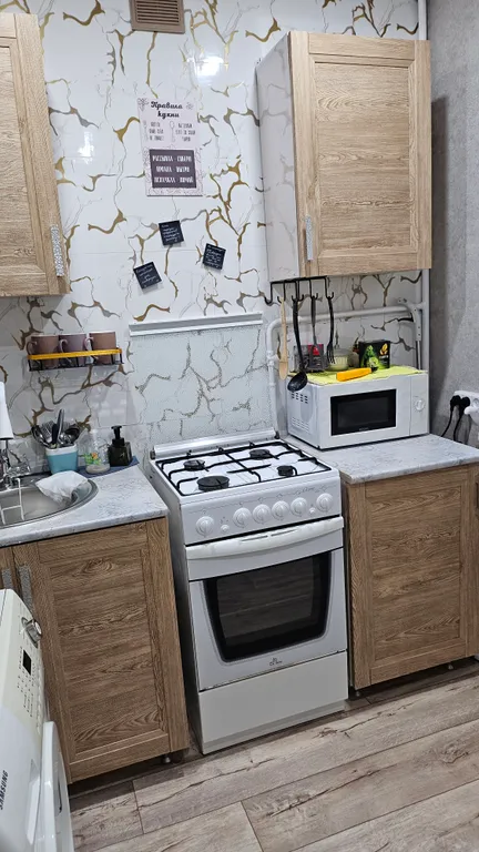 Уютная квартира в центре города