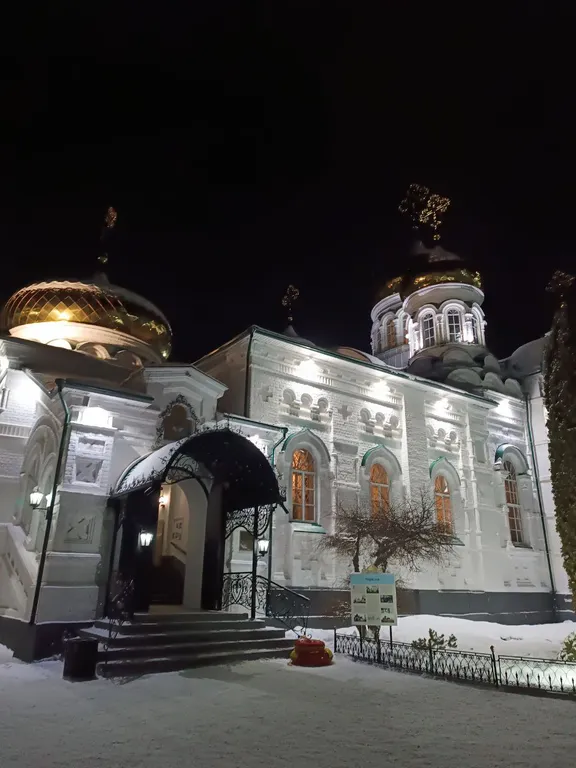 Большой уютный дом у Раифского леса для отдыха всей семьёй