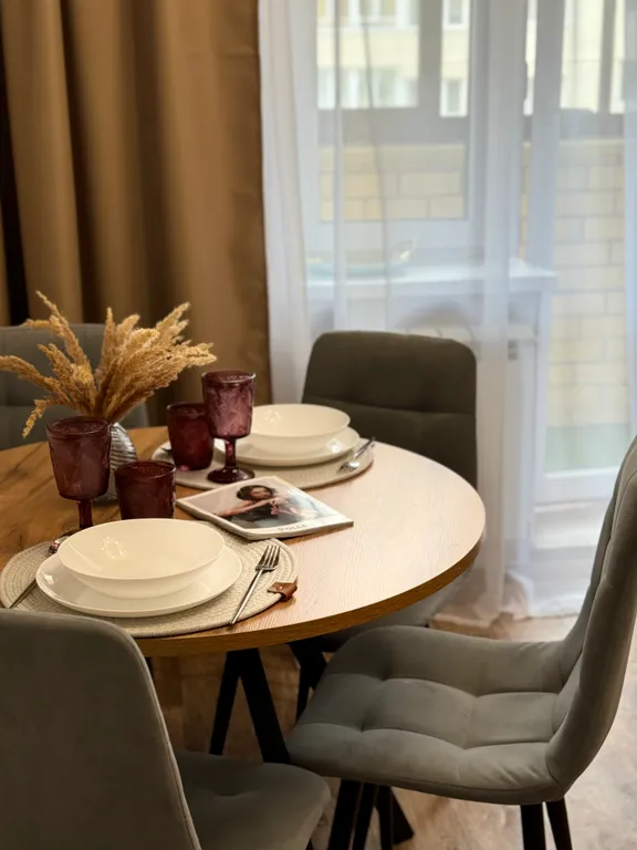 Уютная квартира