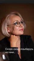 Ангелина Кузьмина