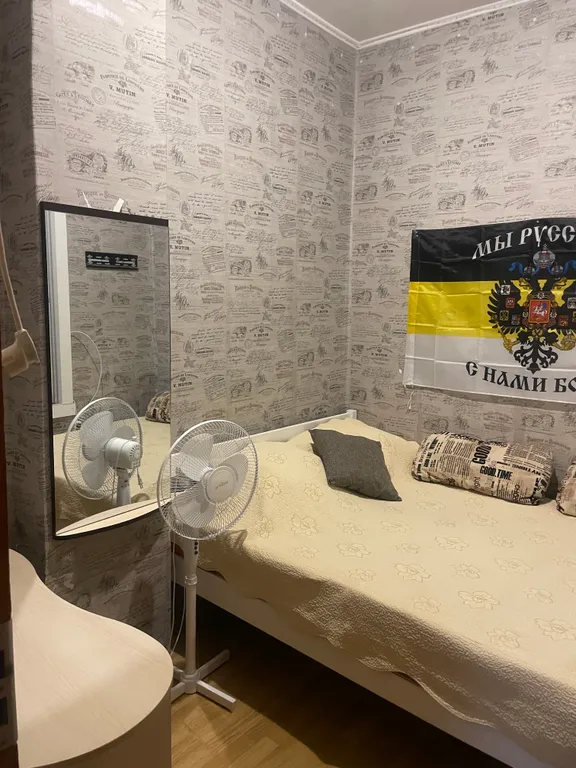 Квартира Уютная квартира возле мор — Евпатория