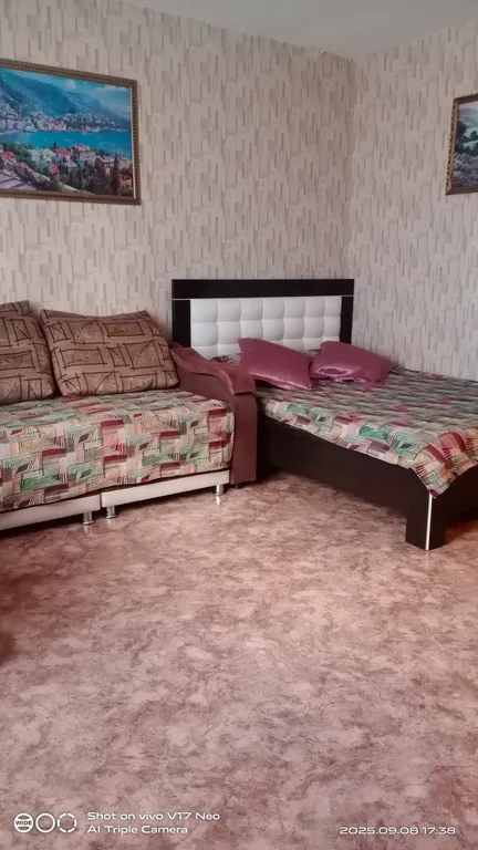 То, что вы ищете