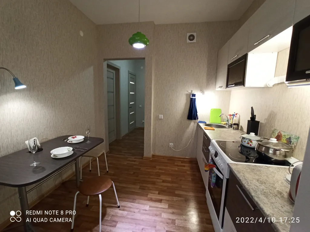 Квартира Квартира вблизи Дворца спорта, Столбы — Красноярск