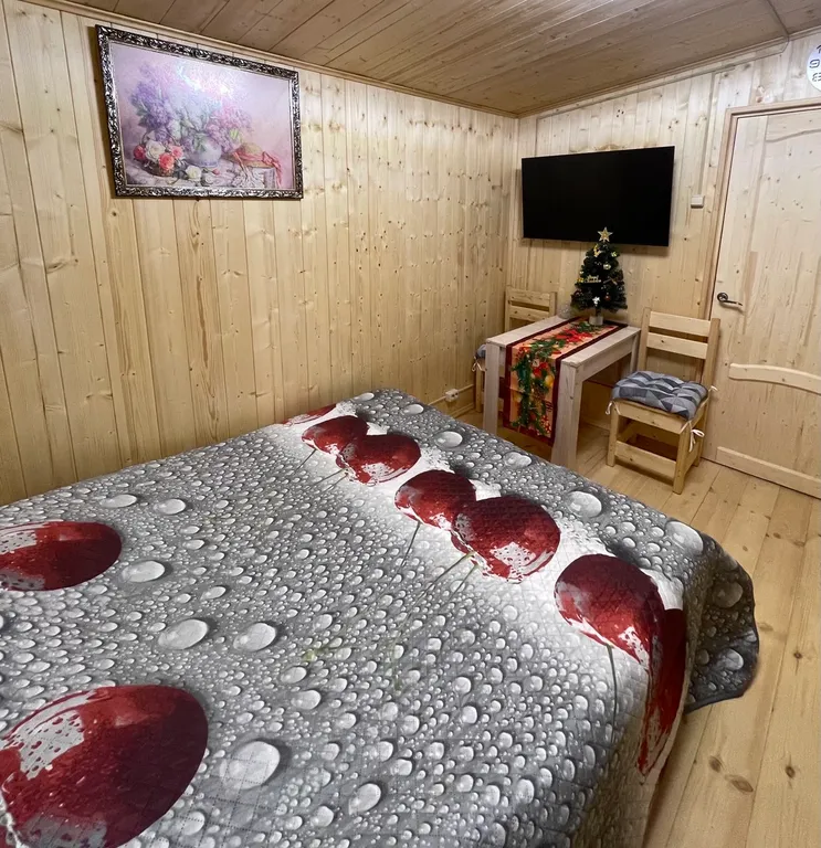 Домик для влюблённых