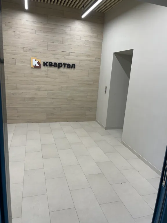 Квартира Уютная квартира на 7 ветрах — Волгоград