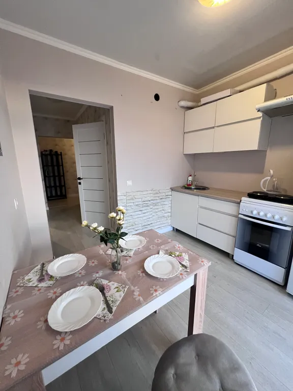 Квартира Уютная однокомнатная квартира — Сириус