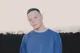 Даниил