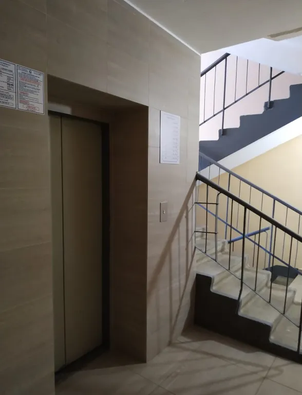 Квартира Квартира рядом с Аквапарком Ривьера — Казань