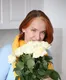 Мария