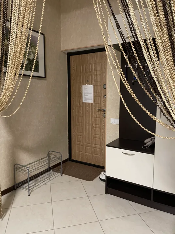 Квартира Уютная квартира — Сириус