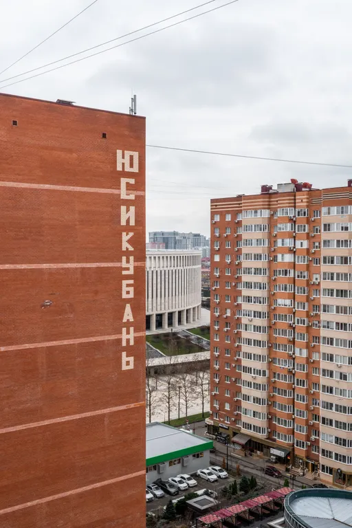 Квартира Квартира у парка Галицкого с видом на Восточно-Кругликовской — Краснодар
