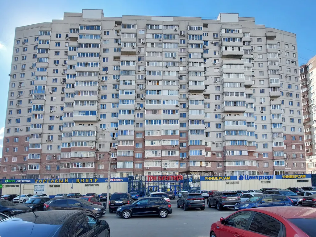Уютная квартира в центре