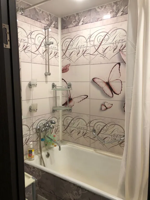 Уютный люкс в сердце Златоуста