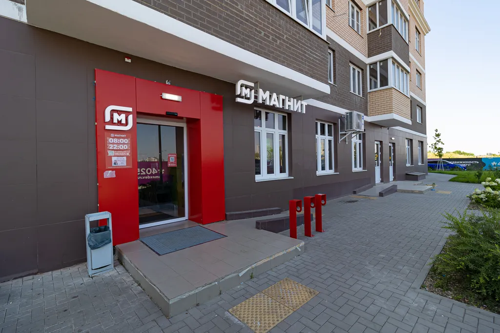 Квартира Квартира Фито-студия ВКК Экспоград юг — Краснодар