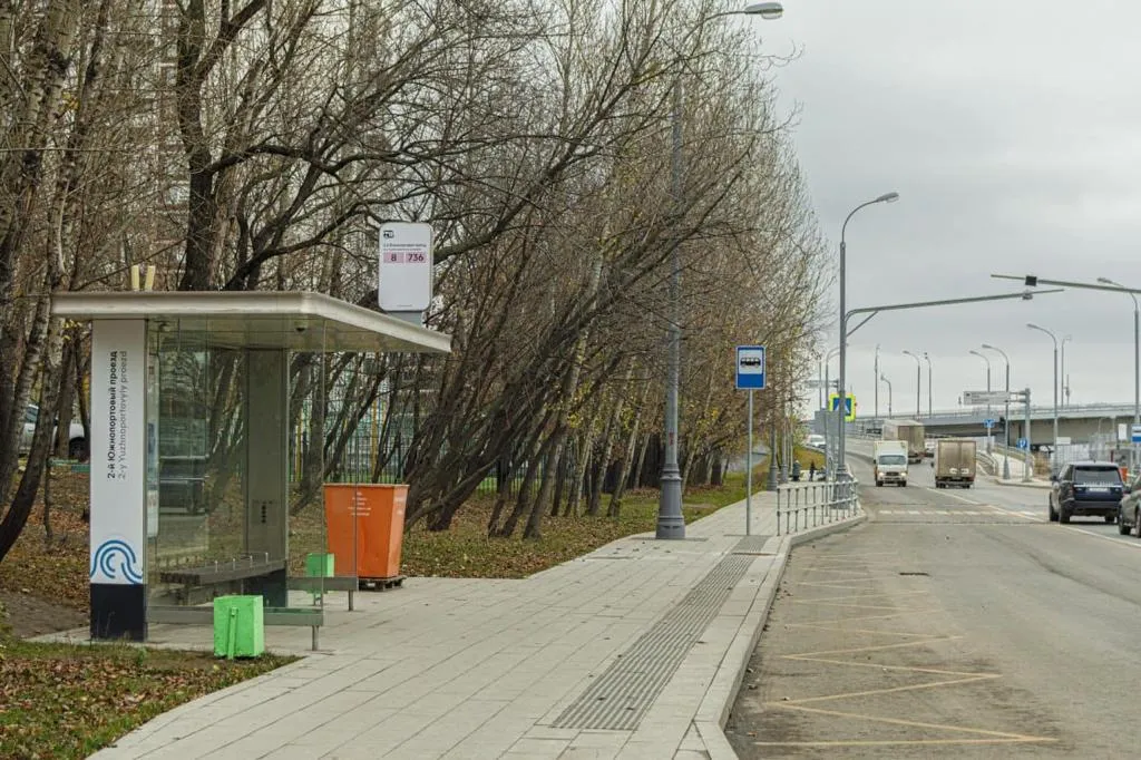 Квартира Квартира Апартамент-студия около острова мечты — Москва