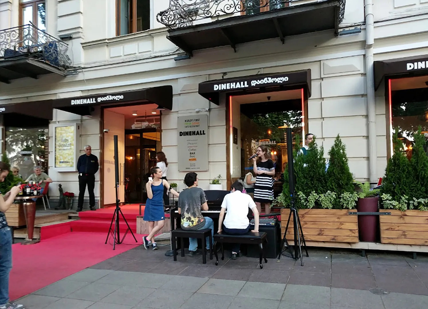 Проспек Шота Руставели