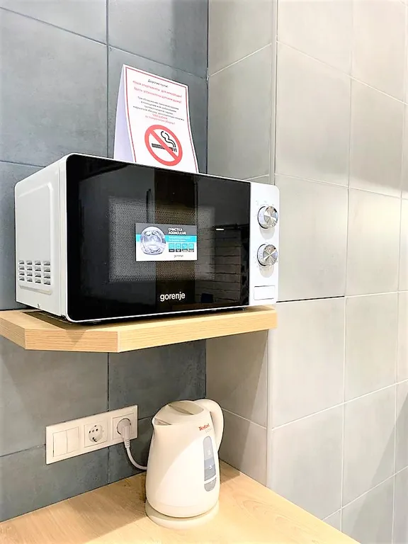 Апартаменты с видом на горы