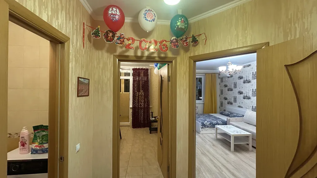 Квартира Квартира у парка Галицкого стадион Краснодар — Краснодар