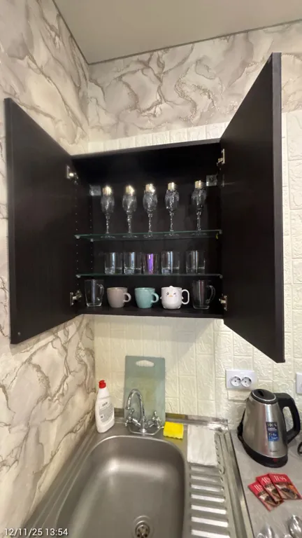 Студия в центре района