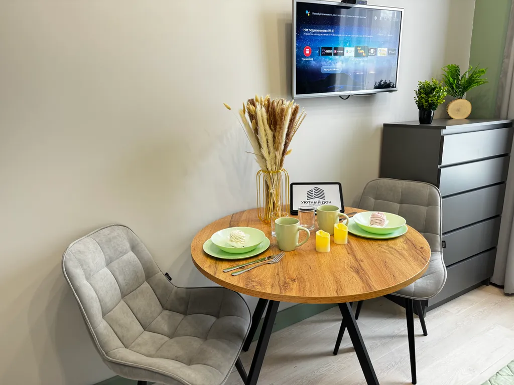 Дизайнерская квартира на 2 человек