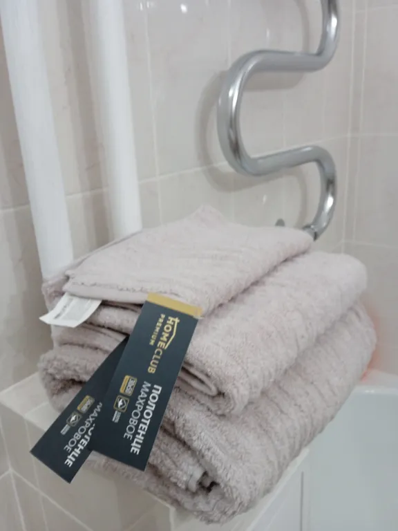 Уютная квартира в новом центре