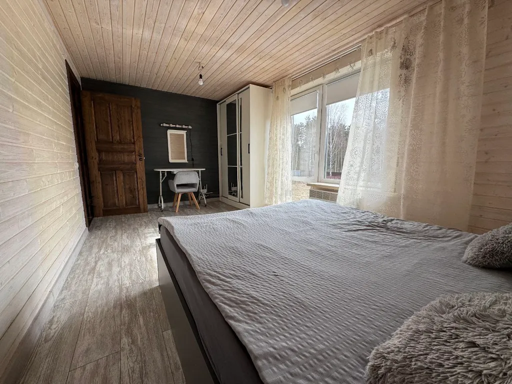 Дом с прудом