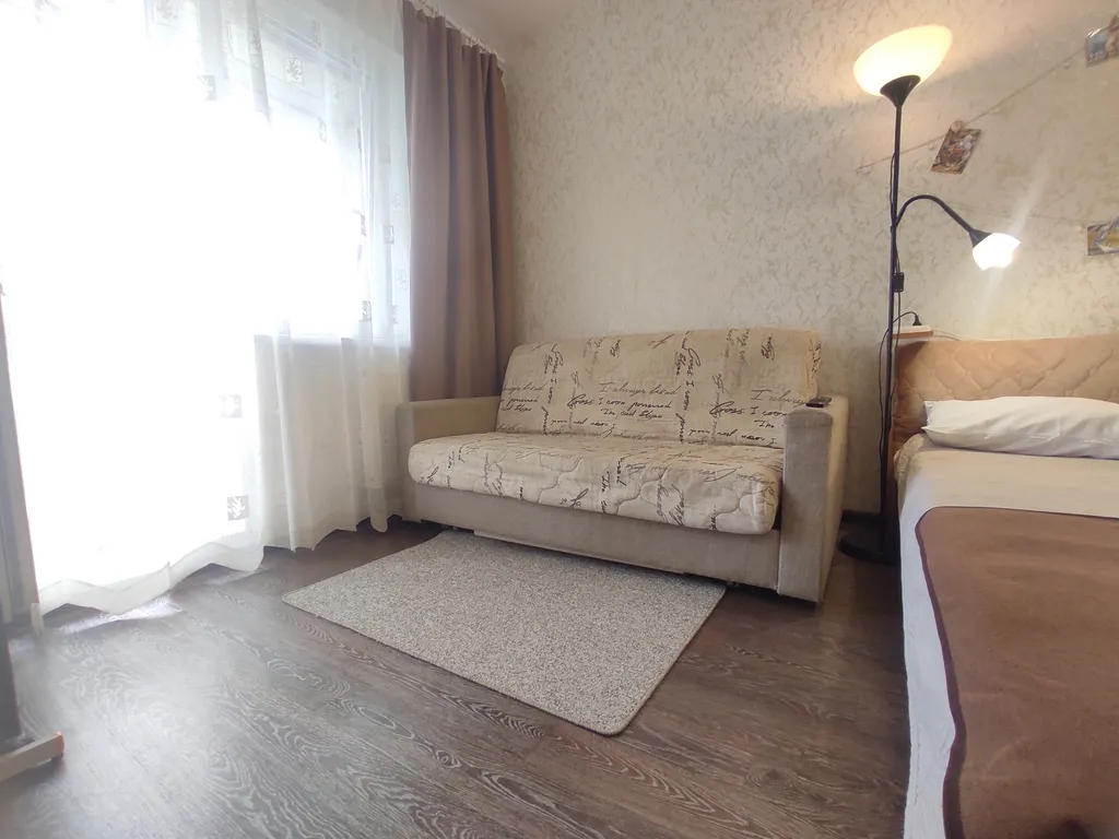 Семейная Квартира Котики